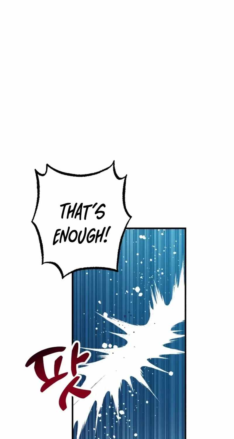 All the Aces Are Obsessed With Me Chapter 33 page 58