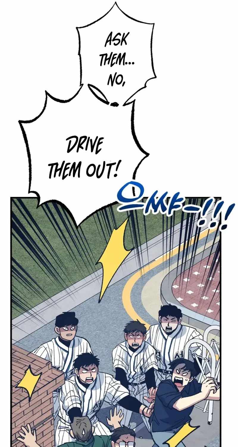 All the Aces Are Obsessed With Me Chapter 33 page 62
