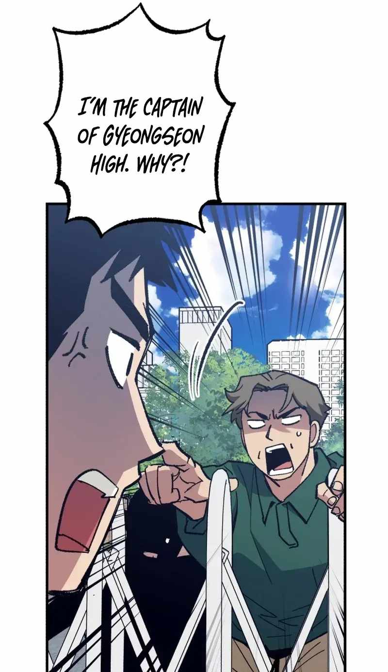 All the Aces Are Obsessed With Me Chapter 33 page 72