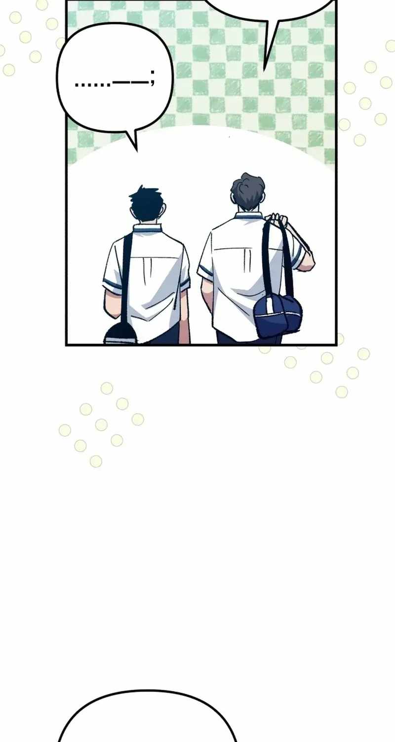 All the Aces Are Obsessed With Me Chapter 33 page 87
