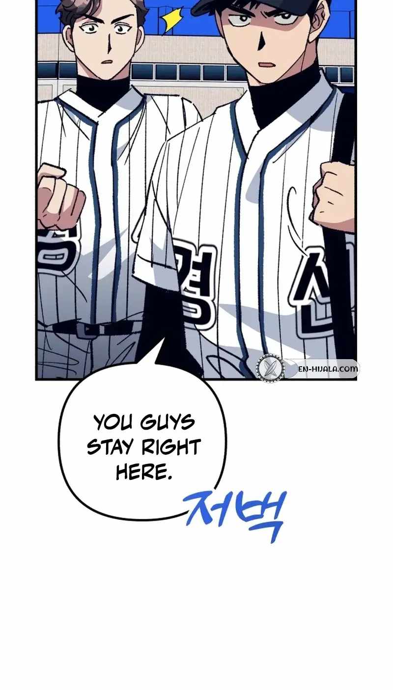 All the Aces Are Obsessed With Me Chapter 33 page 133