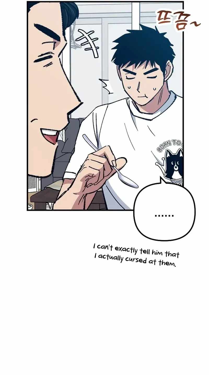 All the Aces Are Obsessed With Me Chapter 34 page 13