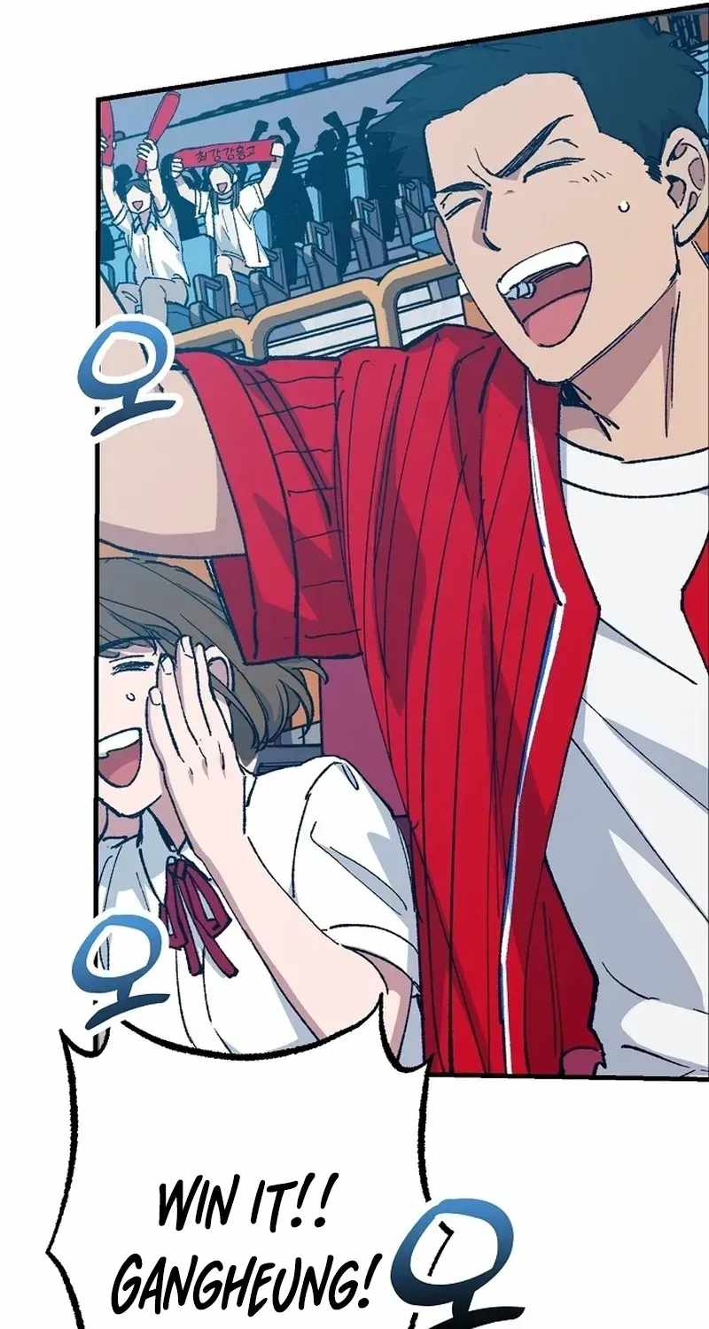 All the Aces Are Obsessed With Me Chapter 34 page 43