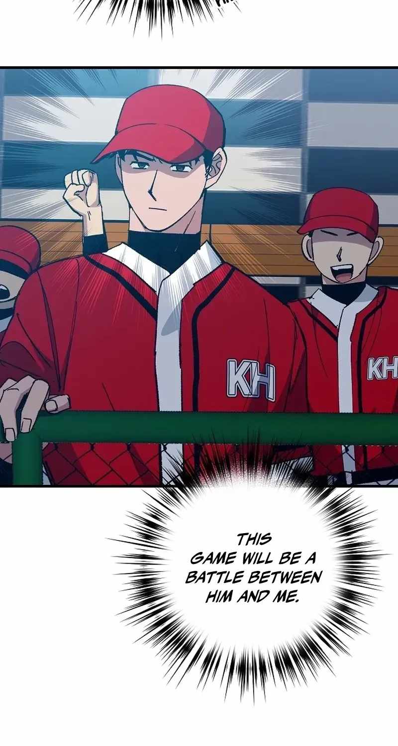 All the Aces Are Obsessed With Me Chapter 34 page 54