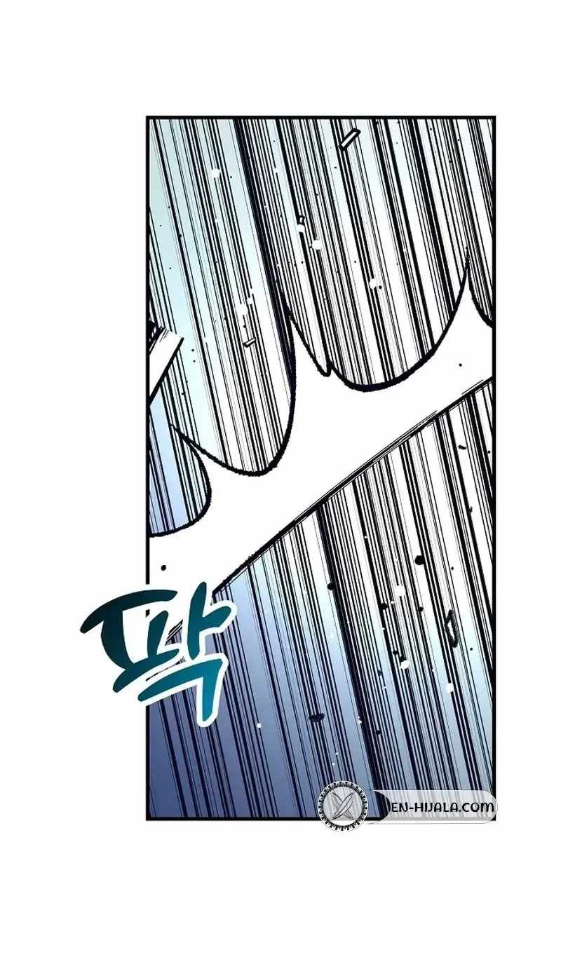 All the Aces Are Obsessed With Me Chapter 34 page 60