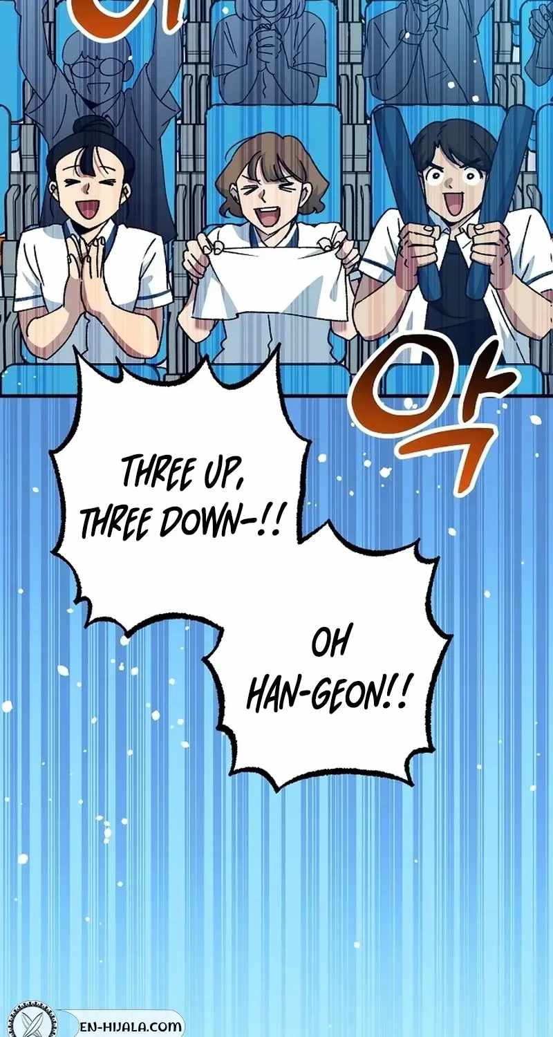 All the Aces Are Obsessed With Me Chapter 34 page 80