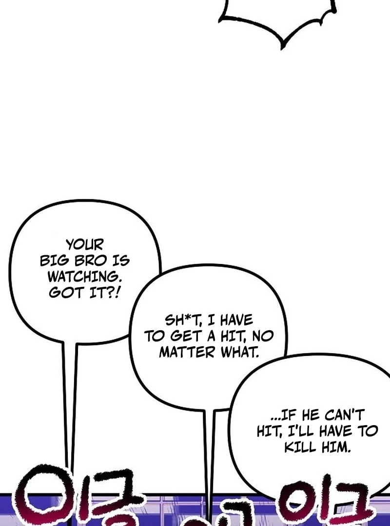 All the Aces Are Obsessed With Me Chapter 4 page 20