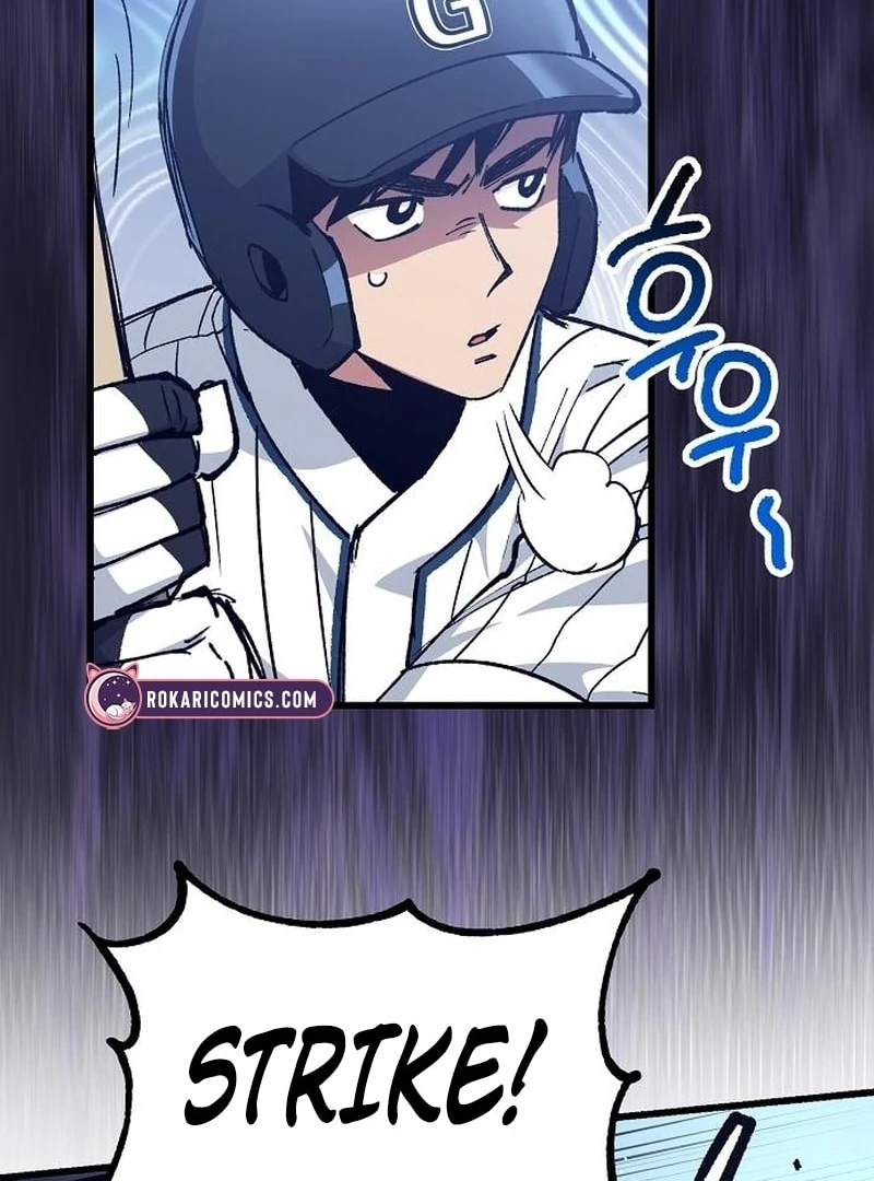 All the Aces Are Obsessed With Me Chapter 4 page 22