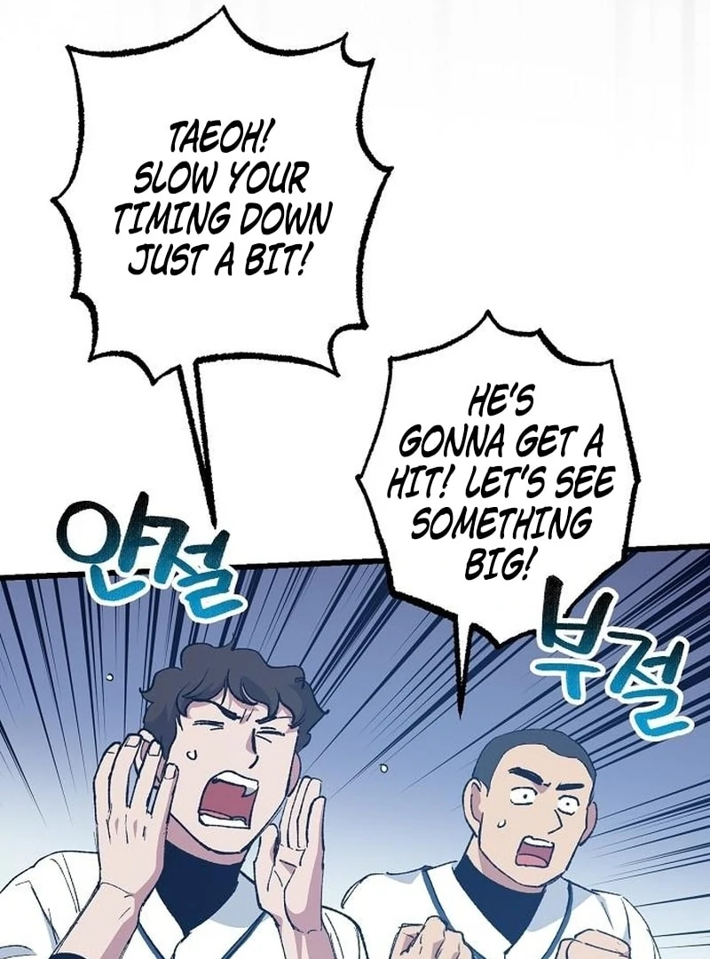 All the Aces Are Obsessed With Me Chapter 4 page 29