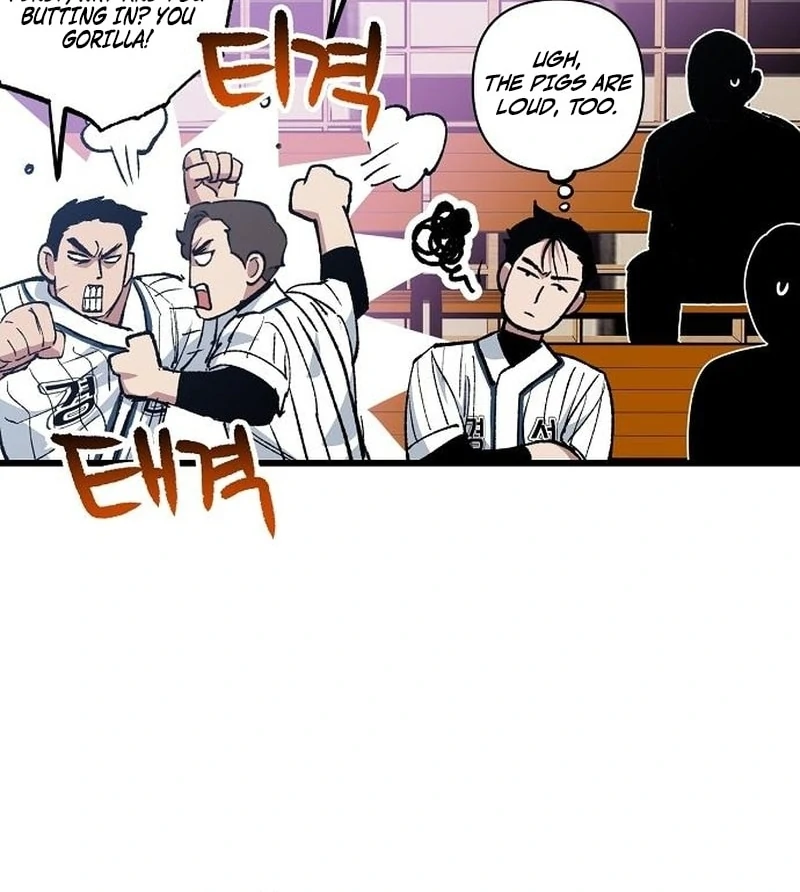 All the Aces Are Obsessed With Me Chapter 4 page 36