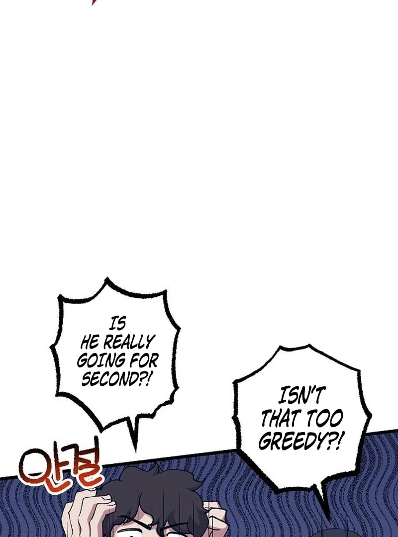 All the Aces Are Obsessed With Me Chapter 4 page 60