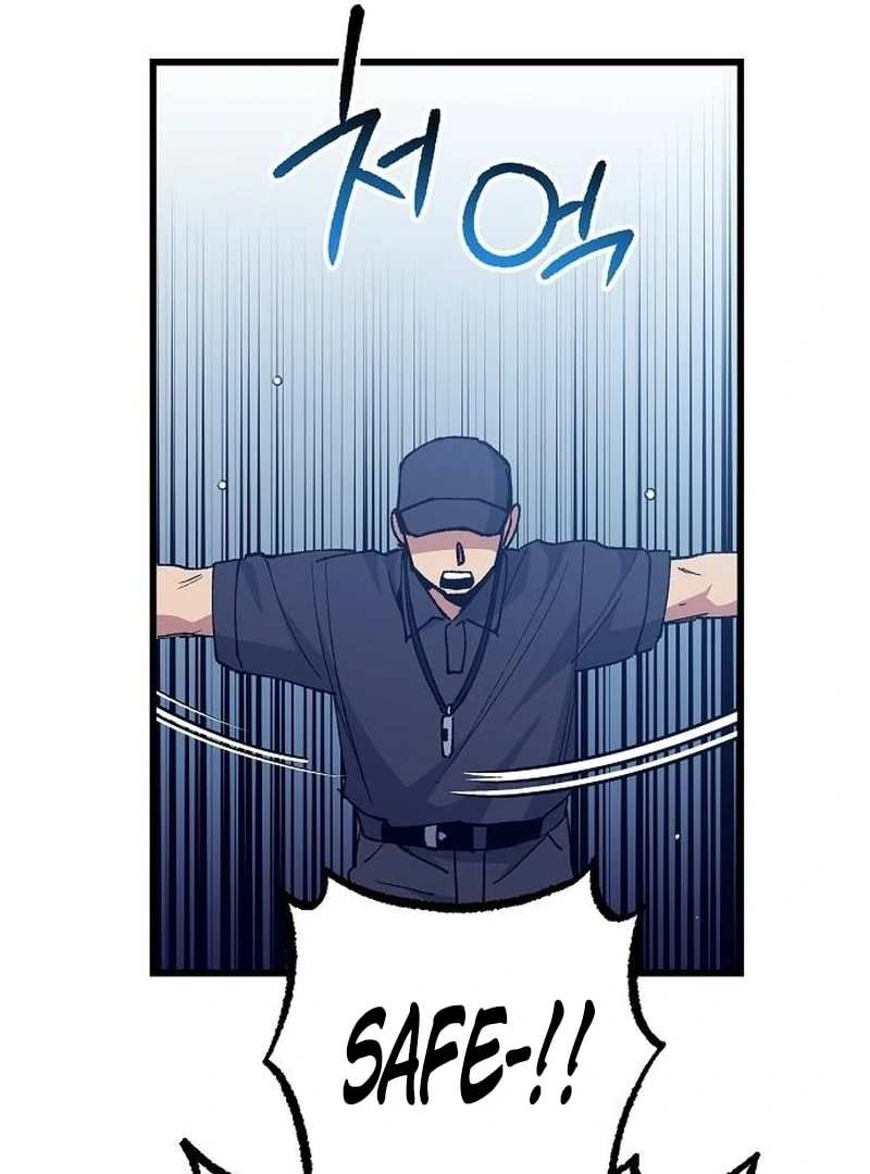 All the Aces Are Obsessed With Me Chapter 4 page 71