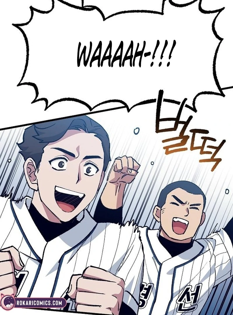 All the Aces Are Obsessed With Me Chapter 4 page 72