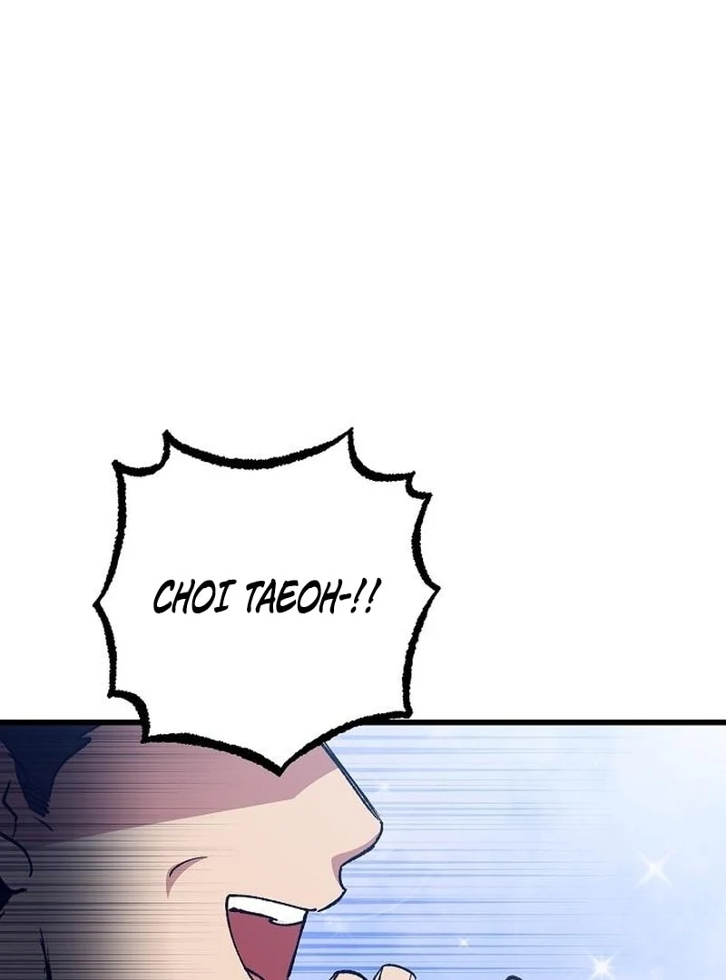 All the Aces Are Obsessed With Me Chapter 4 page 75
