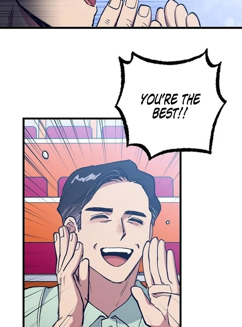 All the Aces Are Obsessed With Me Chapter 4 page 76