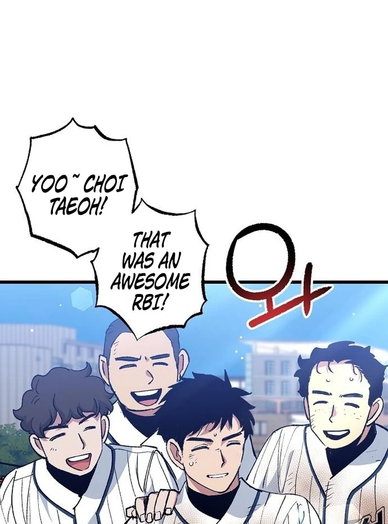 All the Aces Are Obsessed With Me Chapter 4 page 82