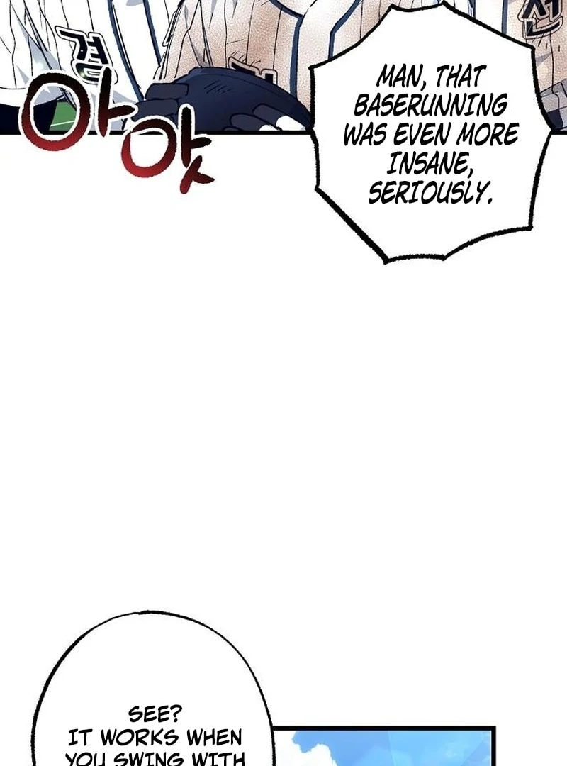 All the Aces Are Obsessed With Me Chapter 4 page 83