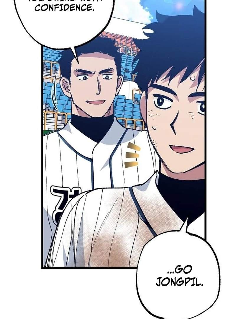 All the Aces Are Obsessed With Me Chapter 4 page 84
