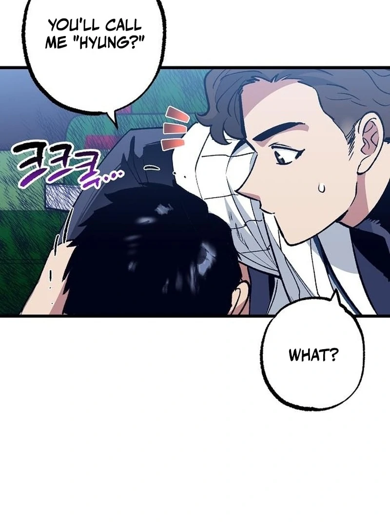 All the Aces Are Obsessed With Me Chapter 4 page 94