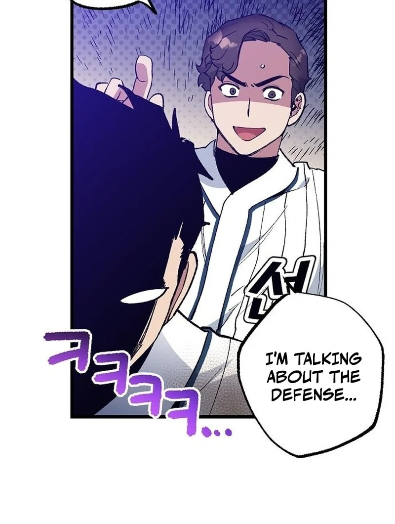 All the Aces Are Obsessed With Me Chapter 4 page 96
