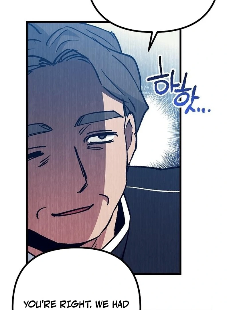 All the Aces Are Obsessed With Me Chapter 4 page 120