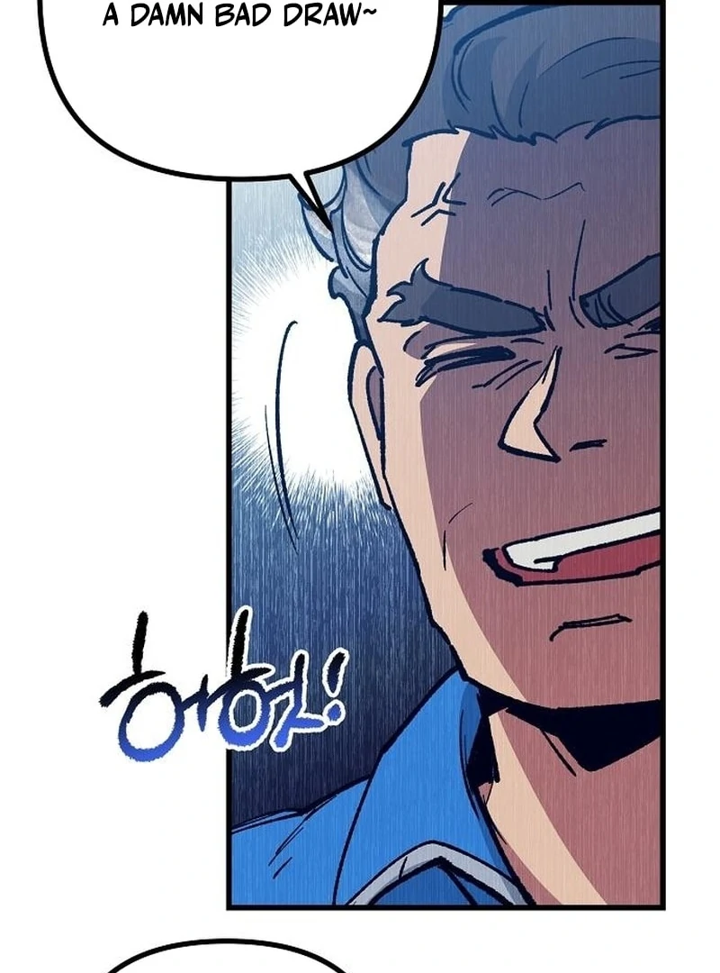 All the Aces Are Obsessed With Me Chapter 4 page 121