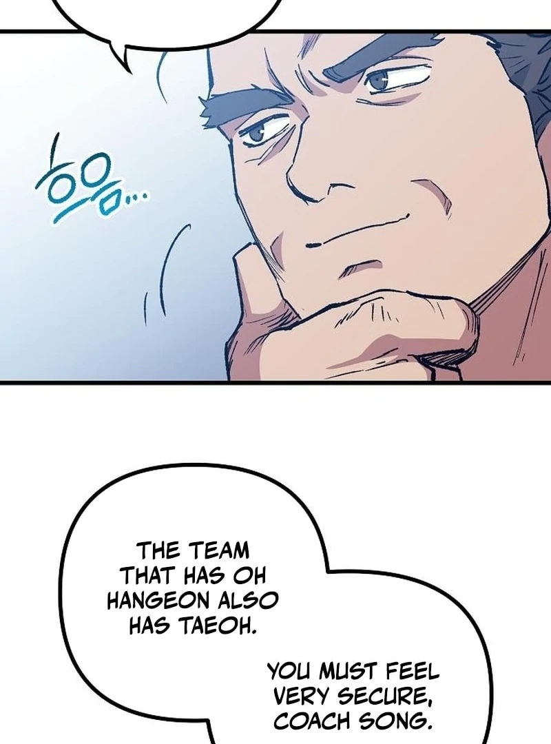 All the Aces Are Obsessed With Me Chapter 4 page 130