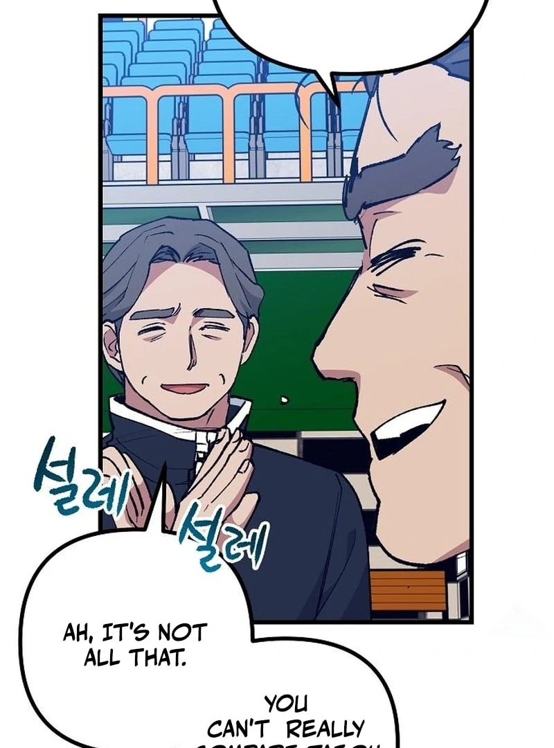 All the Aces Are Obsessed With Me Chapter 4 page 131