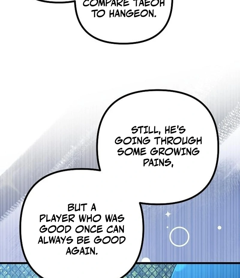 All the Aces Are Obsessed With Me Chapter 4 page 132