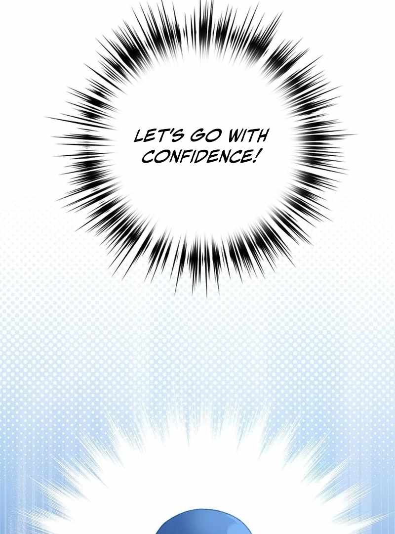 All the Aces Are Obsessed With Me Chapter 7 page 1