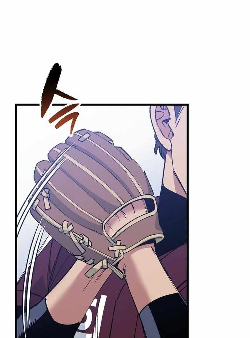All the Aces Are Obsessed With Me Chapter 7 page 7