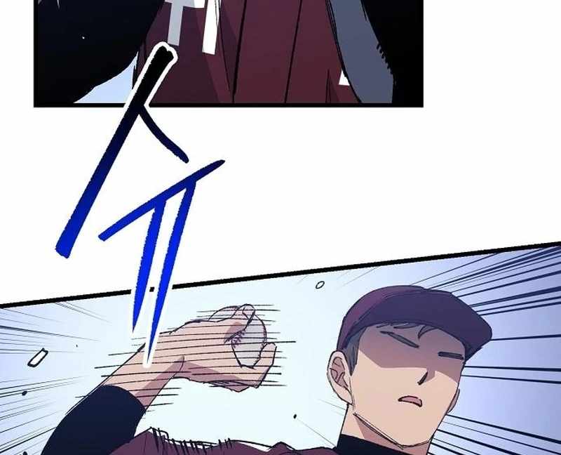 All the Aces Are Obsessed With Me Chapter 7 page 8