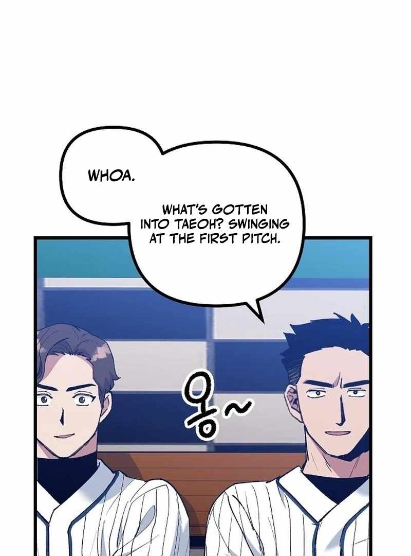 All the Aces Are Obsessed With Me Chapter 7 page 13