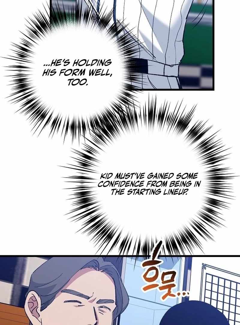 All the Aces Are Obsessed With Me Chapter 7 page 16