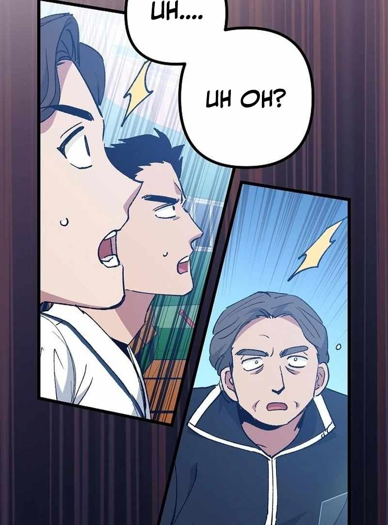 All the Aces Are Obsessed With Me Chapter 7 page 25