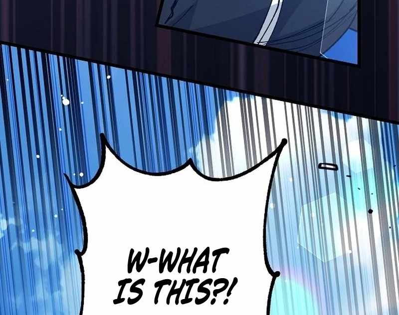 All the Aces Are Obsessed With Me Chapter 7 page 26