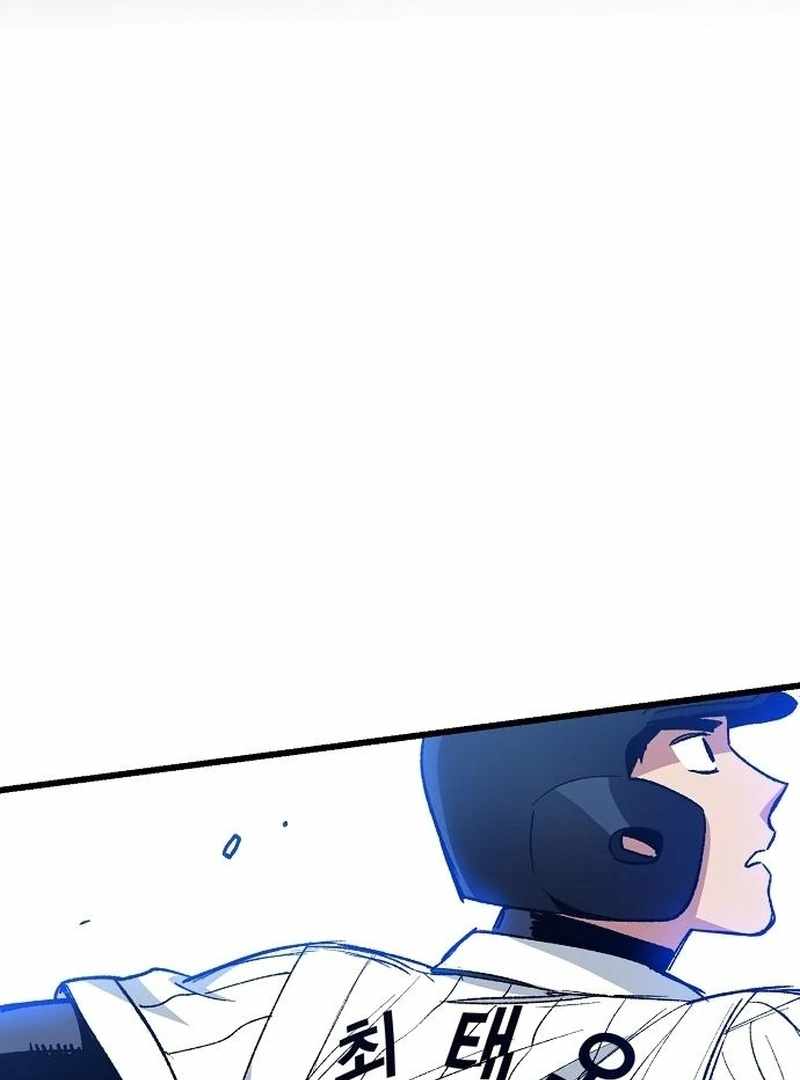 All the Aces Are Obsessed With Me Chapter 7 page 30