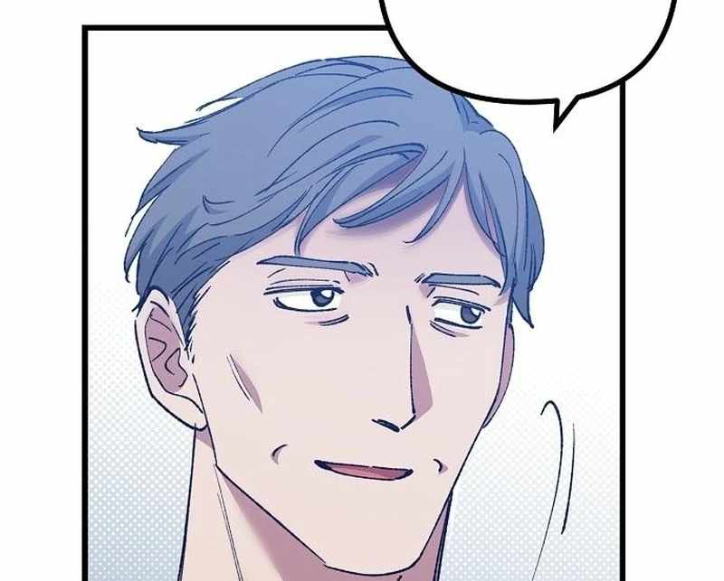 All the Aces Are Obsessed With Me Chapter 7 page 63
