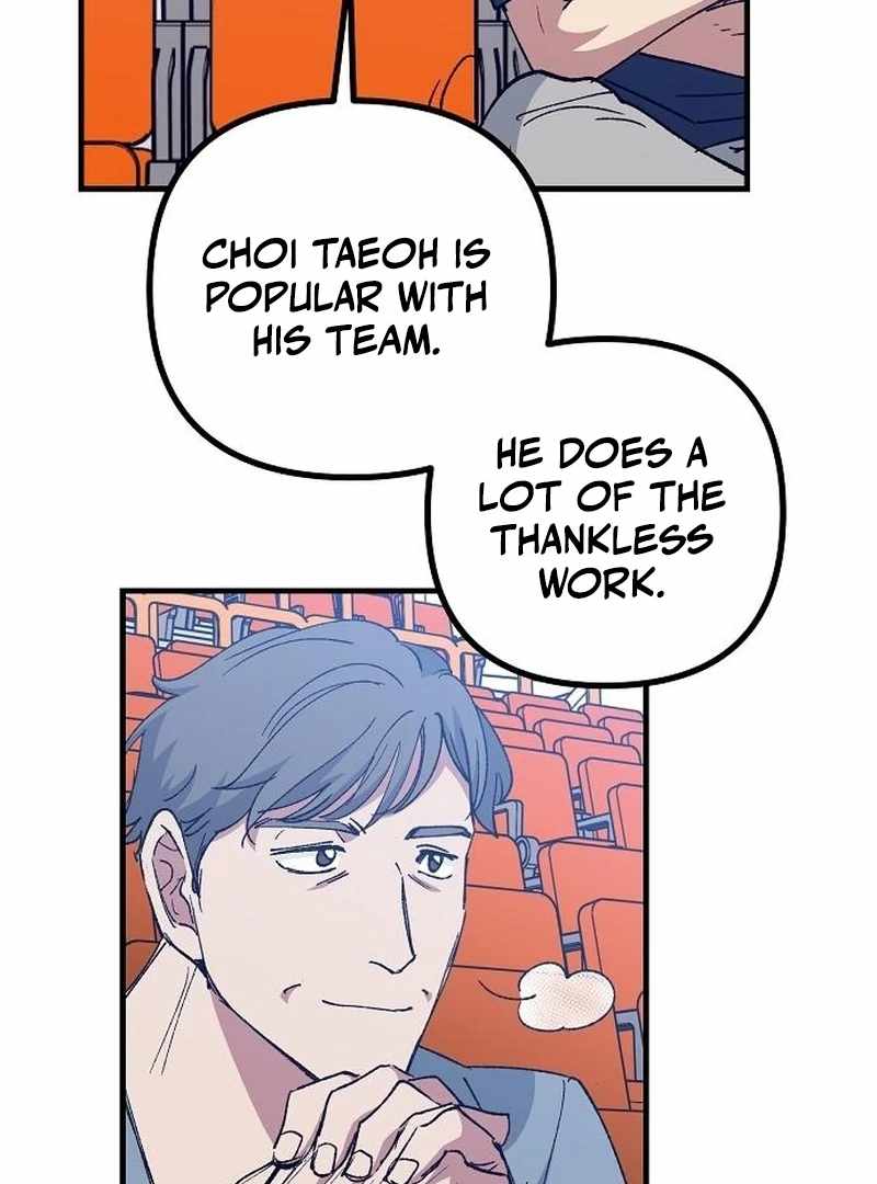 All the Aces Are Obsessed With Me Chapter 7 page 76