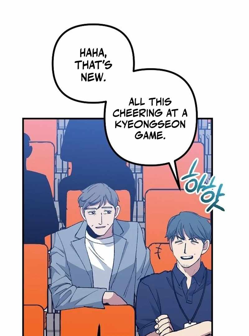 All the Aces Are Obsessed With Me Chapter 7 page 75