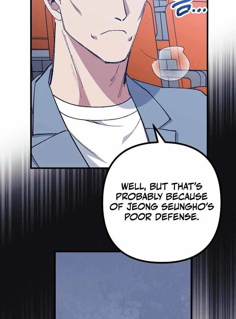 All the Aces Are Obsessed With Me Chapter 7 page 81