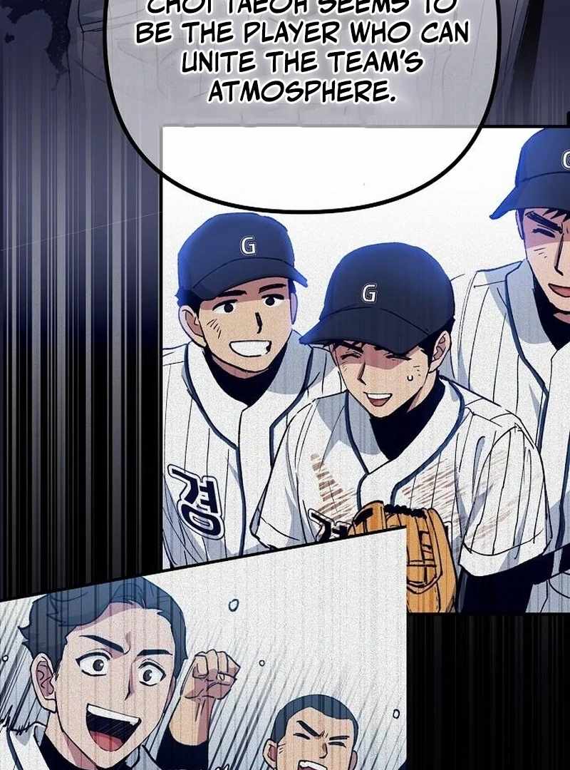 All the Aces Are Obsessed With Me Chapter 7 page 88