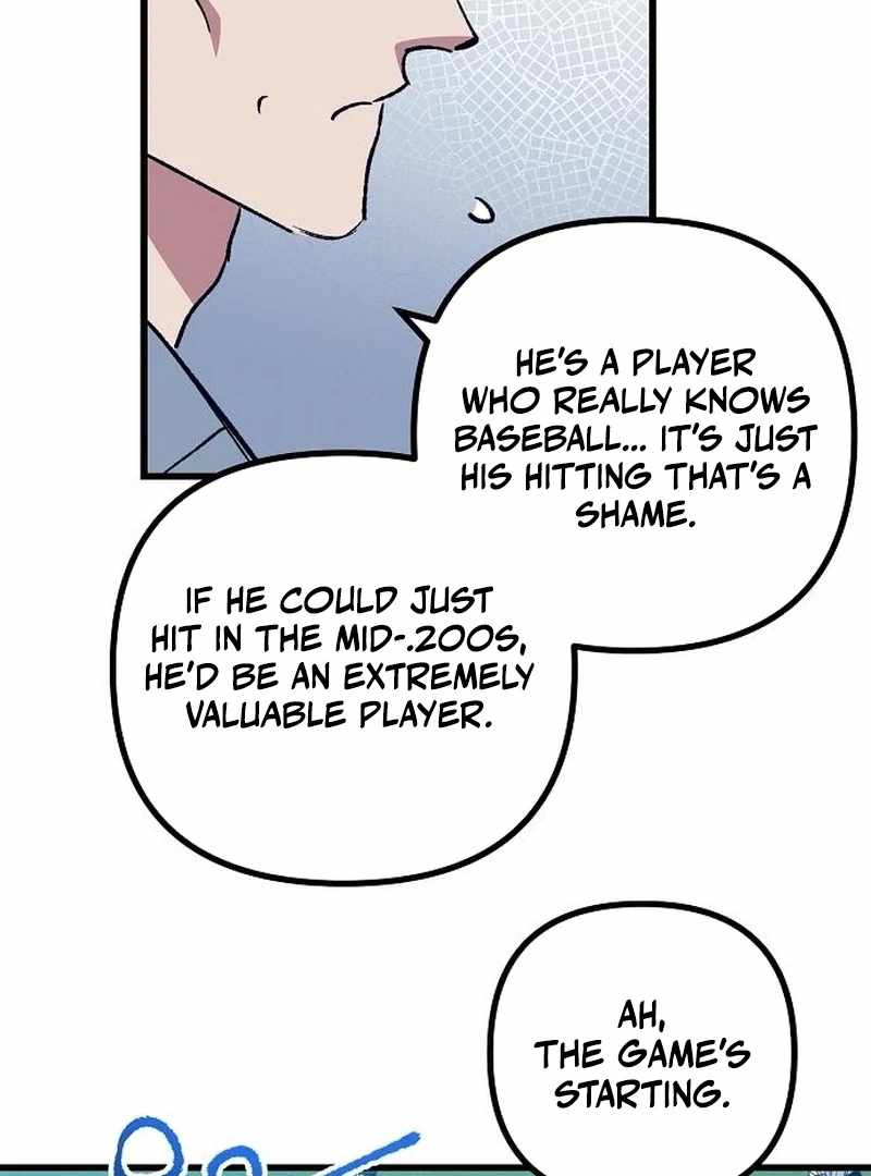 All the Aces Are Obsessed With Me Chapter 7 page 96
