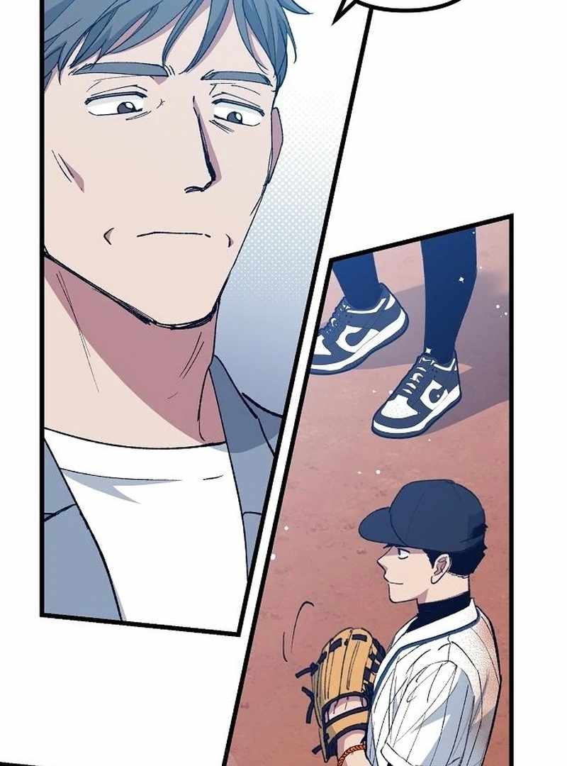 All the Aces Are Obsessed With Me Chapter 7 page 98