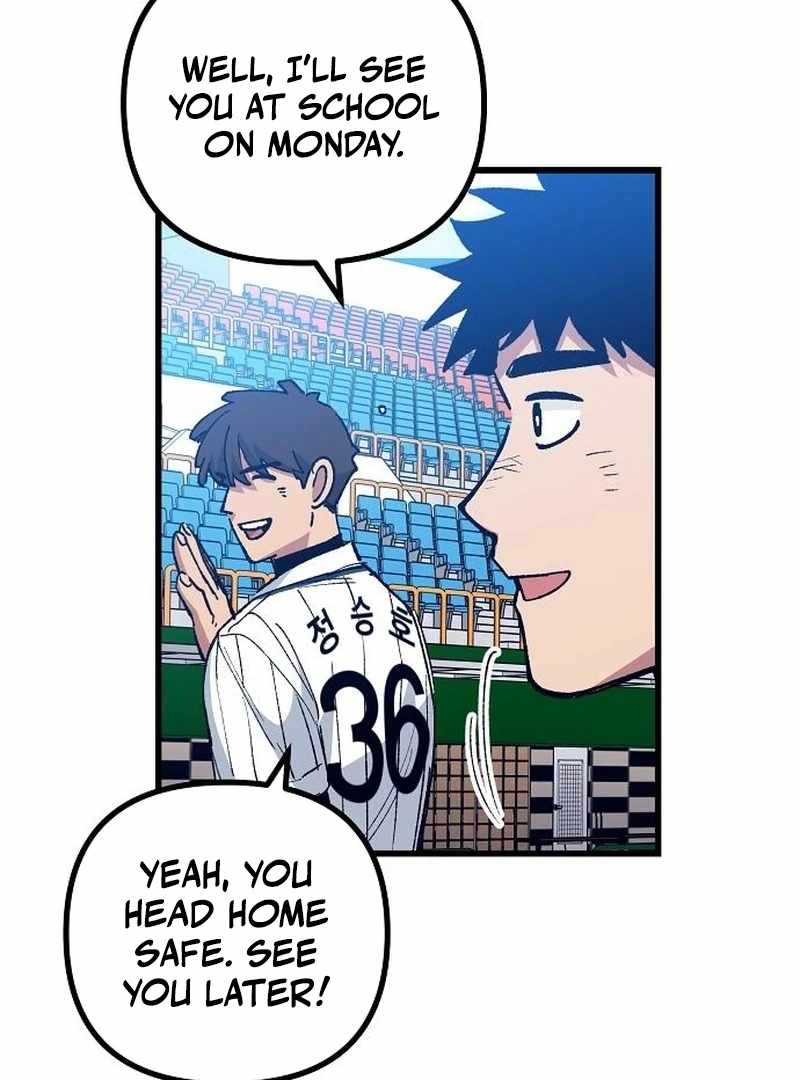 All the Aces Are Obsessed With Me Chapter 7 page 109