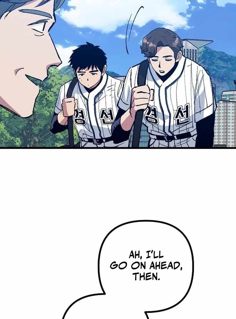 All the Aces Are Obsessed With Me Chapter 7 page 119