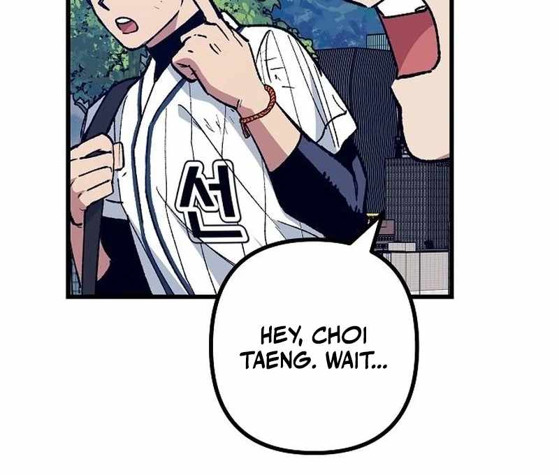 All the Aces Are Obsessed With Me Chapter 7 page 121