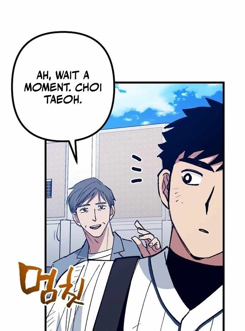 All the Aces Are Obsessed With Me Chapter 7 page 122