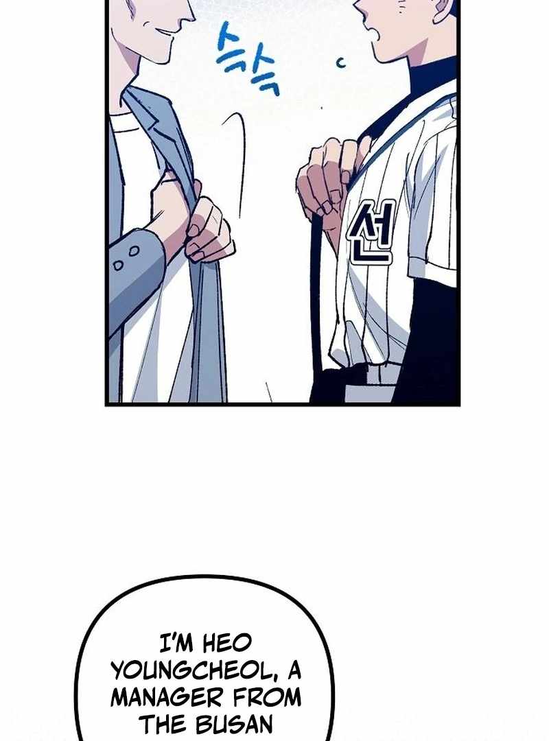 All the Aces Are Obsessed With Me Chapter 7 page 124
