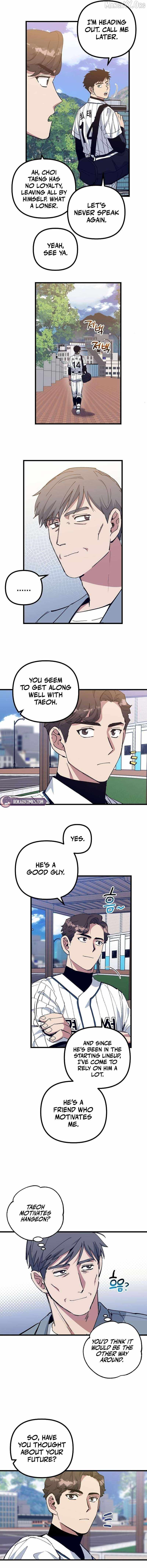 All the Aces Are Obsessed With Me Chapter 8 page 3